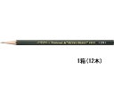 【マラソン限定★ポイント2倍】三菱鉛筆 事務用鉛筆 9800 2B 12本入 K98002B 鉛筆 2B