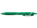 【ポイント2倍★22日20:00~27日9:59迄】 三菱鉛筆 ジェットストリームカラーインク0.7mm 緑 SXN150C07.6 ジェットストリーム ボールペン