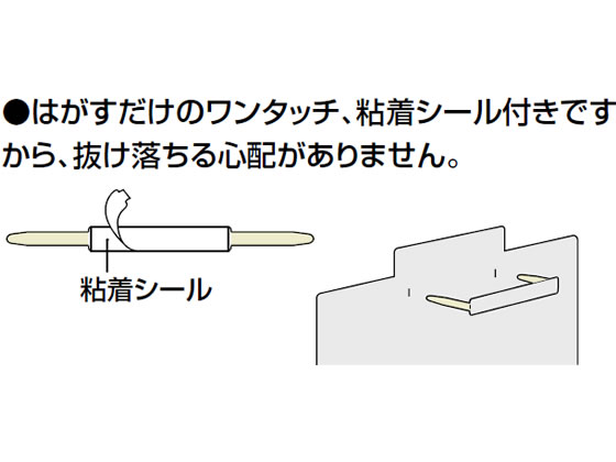 【レビュー投稿で100円OFFクーポン】コクヨ ファスナー PO鋼鈑製 35mm 10本入 FA-2...