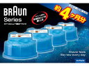 【レビュー投稿で100円OFFクーポン】ブラウン 洗浄液カートリッジ 4個入 CCR4 CR 洗浄液 シェーバー関連品 シェーバー バリカン 理美容 セルフケア 健康家電