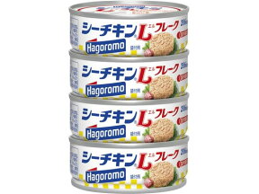 はごろもフーズ シーチキン Lフレーク 70g×4缶 0612 缶詰 シーチキン 缶詰 加工食品