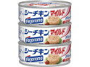 【店内全品ポイント2倍★16日9:59迄】 はごろもフーズ シーチキン マイルド 70g×3缶 0651