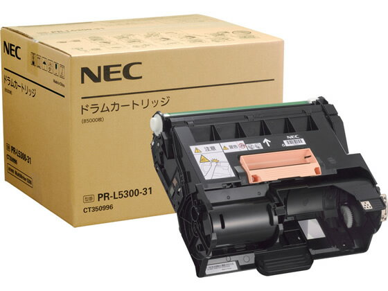 【お取り寄せ】NEC ドラムユニット P