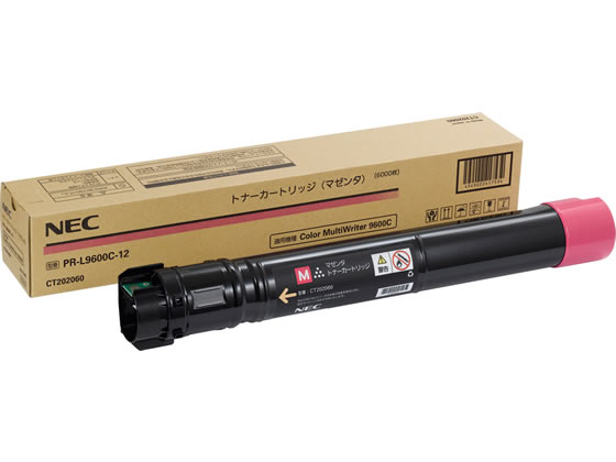【マラソン限定★ポイント2倍】【お取り寄せ】NEC トナーカートリッジ マゼンタ PR-L9600C-12 エヌイーシー NEC レーザープリンタ トナーカートリッジ インク