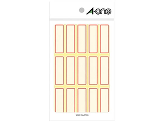 【マラソン限定2000円クーポン★ポイント2倍16日9:59迄】エーワン セルフラベル 赤枠(&yen;なし) 15×45mm 15面 03004 エーワンラベルシール ふせん インデックス メモ ノート