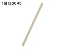 【店内全品ポイント2倍★16日9:59迄】 ホウケン産業 ウッドマドラー 200本入 140 マドラー 使いきり 使い捨て 食器 使いきり食器 キッチン テーブ...