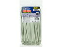 【ポイント2倍★22日20:00~27日9:59迄】【お取り寄せ】朝日電器 結束耐熱200MM KBZ-N200100 結束バンド ケーブル結束 デジタル機器 配線パーツ 電源タップ 家電