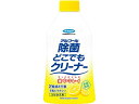 【お取り寄せ】フマキラー アルコール除菌 どこでもクリーナー つけかえ用 300mL スプレータイプ 消臭 芳香剤 トイレ用 掃除 洗剤 清掃(3)