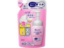 【レビュー投稿で100円OFFクーポン】KAO ビオレ メイクも落とせる洗顔料 うるうる密着泡 詰替 クレンジング 洗顔料 フェイスケア スキンケア