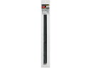 【ポイント2倍★22日20:00~27日9:59迄】【お取り寄せ】朝日電器 ステンレスバンド KBNS-EM520003 結束バンド ケーブル結束 デジタル機器 配線パーツ 電源タップ 家電