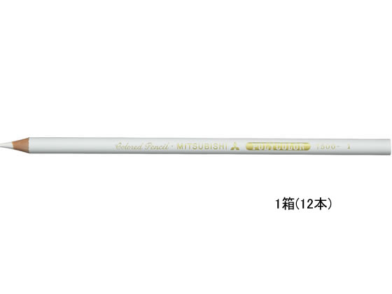 【ポイント2倍★22日20:00〜27日9:59迄】 三菱鉛筆 ポリカラー(色鉛筆) 白 12本 K