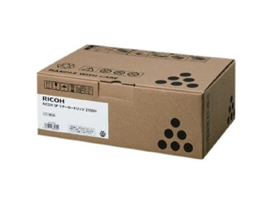 【楽天スーパーSALE限定★最大20%OFF＆2,000円クーポン】リコー SP トナーカートリッジ 2100H 512504 リコー RICOHモノクロ レーザープリンタ トナーカートリッジ インク