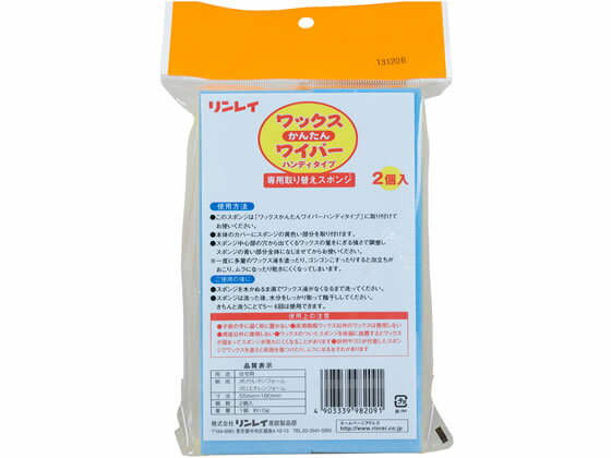 �ڳ�ŷ�����ѡ�SALE������ݥ����2�ܡ�2,000�ߥ����ݥ�ۡڤ����󤻡ۥ��쥤 ��å��� ���󤿤�磻�ѡ� �إ��ݥ� �ե�����󥰥��꡼�ʡ����ؤ������� �ե�����󥰥��꡼�ʡ� ����