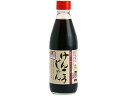 ホクショク けんこうじゃん 低塩だしわり醤油 360mL 醤油 調味料 食材