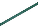 【店内全品ポイント2倍★16日9:59迄】 【お取り寄せ】ヘイコー シングルサテンリボン グリーン 9mm×20m 1419914 リボン 包装紙 包装用品 ラ...