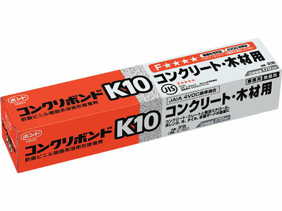 楽天市場】コニシ ボンドkの通販 楽天市場】コニシ ボンドkの通販