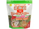 【レビュー投稿で100円OFFクーポン】三晃商会 北海道ファーストチモシー 600g G61 ハムスター ウサギ フード 小動物 ペット ウサギ ハムスター