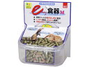 【ポイント2倍★19日20:00~26日1:59迄】【お取り寄せ】三晃商会 イージー食器 M 641 小動物 ペット ウサギ ハムスター
