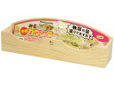 【店内全品ポイント2倍★16日9:59迄】 【お取り寄せ】三晃商会 牧草カウンター A51 小動物 ペット