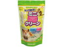 【ポイント2倍★19日20:00~26日1:59迄】三晃商会 吸って固まる ミニクリーン 800g P031 トイレ砂 トイレ 小動物 ペット ウサギ ハムスター