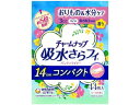 【店内全品ポイント2倍★16日9:59迄】 【お取り寄せ】ユニ・チャーム チャームナップ 吸水さらフィ パンティーライナー コンパクト ローズ ライナー 生理 ...