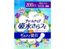 【店内全品ポイント2倍★16日9:59迄】 【お取り寄せ】ユニ・チャーム チャームナップ 吸水さらフィ 特に多い時も1枚で安心 軽失禁パッド 排泄ケア 介護 介...