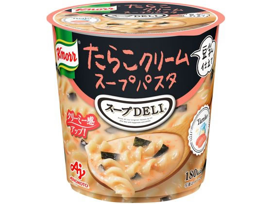 味の素 クノールスープDELIたらこクリームスープパスタ 豆乳仕立て パスタ インスタント食品 レトルト食品