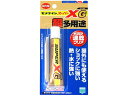 【店内全品ポイント2倍★16日9:59迄】 セメダイン 多用途型 スーパーXゴールド P20ml AX-014 瞬間接着剤 アロンアルファ のり 接着剤