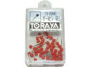 トラヤ マップピン 単色 赤 50本 TS-056ヒンRD ピン フック 吊下げ POP 掲示用品