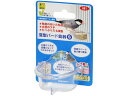 【ポイント2倍★19日20:00~26日1:59迄】【お取り寄せ】三晃商会 深型バード食器 S B61 グッズ 鳥 小鳥 ペット