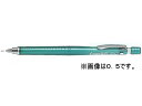 【レビュー投稿で100円OFFクーポン】パイロット シャープペンシルS3 0.3mm 透明グリーン HPS-30R-TG3 シャーペン本体 シャープペンシル
