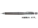 【レビュー投稿で100円OFFクーポン】パイロット シャープペンシルS3 0.4mm 透明ブラック HPS-30R-TB4 シャーペン本体 シャープペンシル