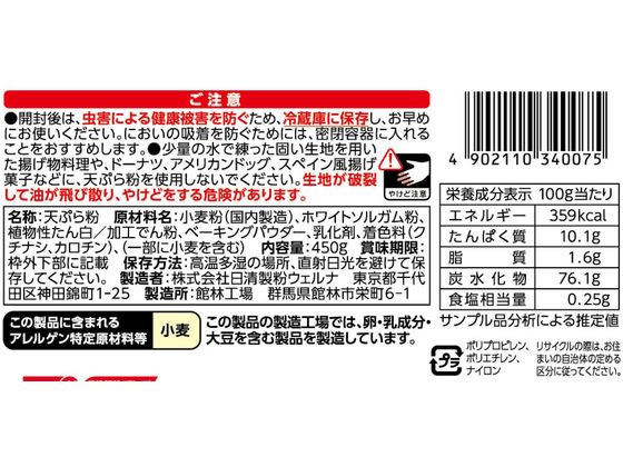 �ڥ�ӥ塼��Ƥ�100��OFF�����ݥ��������ʴ������� ���ĤΤ���ʤ�ŷ�פ�ʴ �Ȥ�������å��� ŷ�פ�ʴ ����ʴ ʴ�� ���� ����