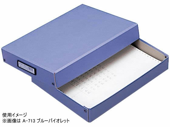 リヒトラブ デスクトレーA3 オリーブ A718オリ