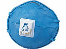 3M/使い捨て防じんマスク 活性炭フィルター付/9926-DS2
