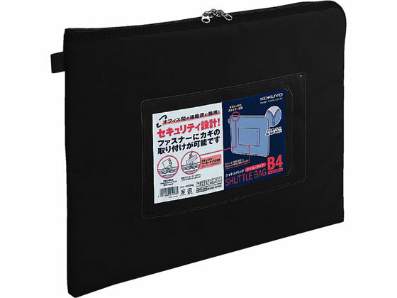 �ڳ�ŷ�����ѡ�SALE������ݥ����2�ܡ�2,000�ߥ����ݥ�ۥ����� ��̳��Ϣ���������ҥ���ȥ�Хå��ӥʥ����󥿥��� B4 �� ����ե����� ��̳��Ϣ������...