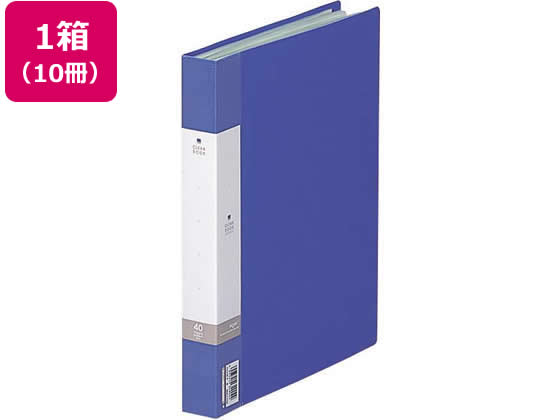 【楽天スーパーSALE限定★ポイント2倍＆2,000円クーポン】リヒトラブ リクエスト クリヤーブック B5タテ 40ポケット 青 10冊 固定式クリヤーファイル