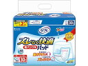 【店内全品ポイント2倍★16日9:59迄】 【お取り寄せ】リブドゥコーポレーション リフレ ズレなく快適 紙パンツ用 大人用オムツ 排泄ケア 介護 介助