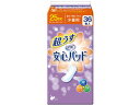 【店内全品ポイント2倍★16日9:59迄】 【お取り寄せ】リブドゥコーポレーション リフレ 安心パッド 超うす 25cc 36枚入 軽失禁パッド 排泄ケア 介護...