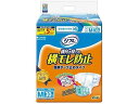 【店内全品ポイント2倍★16日9:59迄】 【お取り寄せ】リブドゥコーポレーション リフレ 簡単テープ止め 横モレ防止 M 30枚 大人用オムツ 排泄ケア 介護...
