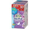 【店内全品ポイント2倍★16日9:59迄】 リブドゥコーポレーション リフレ 超うす安心パッド 120cc 30枚入 軽失禁パッド 排泄ケア 介護 介助