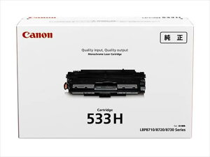 Υ ȥʡȥå533H 8027B002 Υ CANON Υ 졼ץ ȥʡȥå 