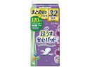【店内全品ポイント2倍★16日9:59迄】 【お取り寄せ】リブドゥコーポレーション リフレ 超うす安心パッド 170cc 32枚入 軽失禁パッド 排泄ケア 介護...