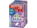 【店内全品ポイント2倍★16日9:59迄】 【お取り寄せ】リブドゥコーポレーション リフレ 超うす安心パッド 230cc 18枚入 軽失禁パッド 排泄ケア 介護...