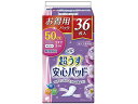 【店内全品ポイント2倍★16日9:59迄】 【お取り寄せ】リブドゥコーポレーション リフレ 超うす安心パッド 50cc 36枚入 軽失禁パッド 排泄ケア 介護 ...