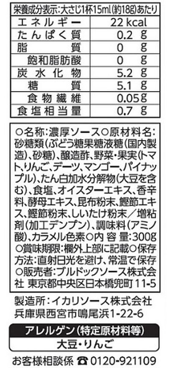 �ڥ�ӥ塼��Ƥ�100��OFF�����ݥ�ۥ֥�ɥå������� �ܳʤ����ߥ����� 300g ������ ���� Ĵ̣�� �� ����