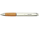 三菱鉛筆 ピュアモルトボールペン ナチュラル 0.5mm UMN515.70 三菱鉛筆 高級ボールペン
