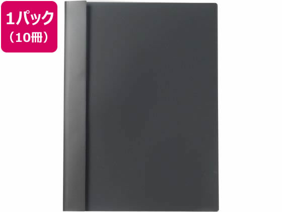 【レビュー投稿で100円OFFクーポン】プラス P.P.レポートファイル A4タテ 2穴 120枚収容 ダークグレー10冊 ファスナー式 プレゼンテーション用ファイル