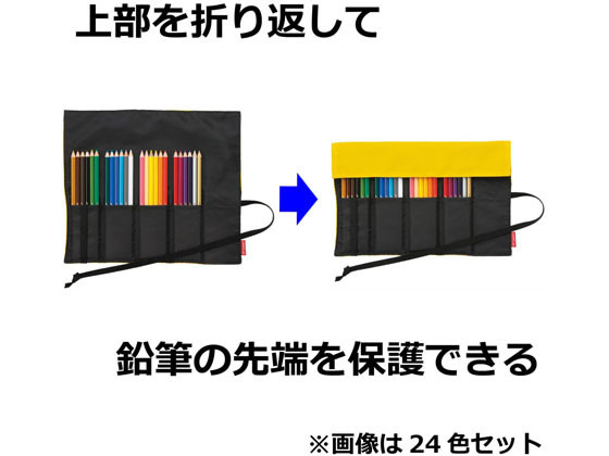【マラソン限定★ポイント2倍】トンボ鉛筆 色鉛筆NQ ロールケース 36色 CR-NQ36C 36色セット 色鉛筆 鉛筆 cocodecow-10174112 ココデカウ サンプル画像2