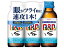 【お取り寄せ】興和 キューピーコーワ i ドリンク 100mL×3本 健康ドリンク 栄養補助 健康食品